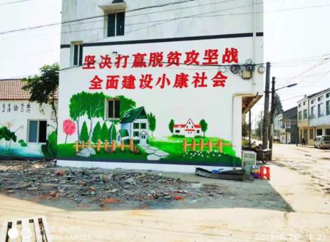 大理手绘文化墙的优势以及选择它的理由
