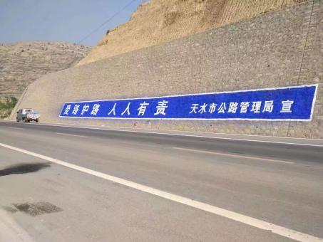 大理墙体广告的地理位置选择的重要性