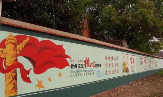 大理墙体广告之彩绘