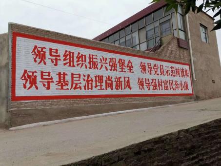 大理墙体广告的发展趋势如何