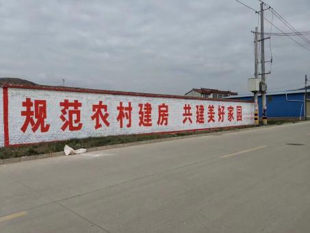 大理墙体广告投放需要注意的三点