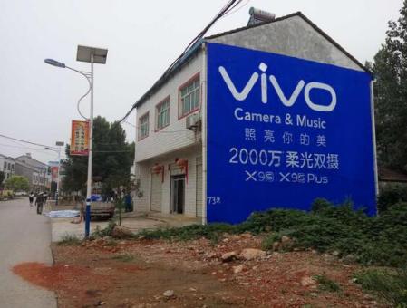 大理墙体广告在农村，为什么成为商家的必争之地？