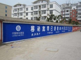 大理如何打造能够“让人记住”的广告