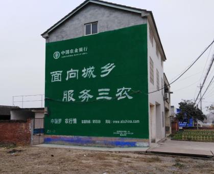 大理为什么制作墙体广告