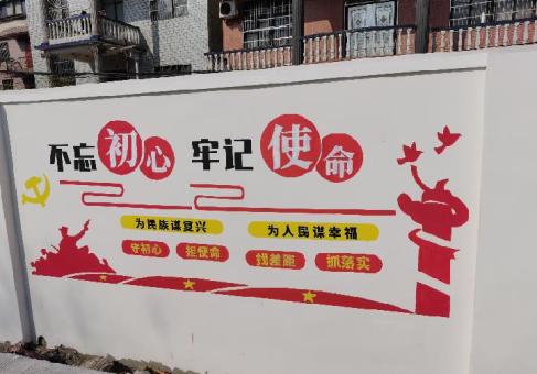 大理美丽乡村文化墙价格怎么样
