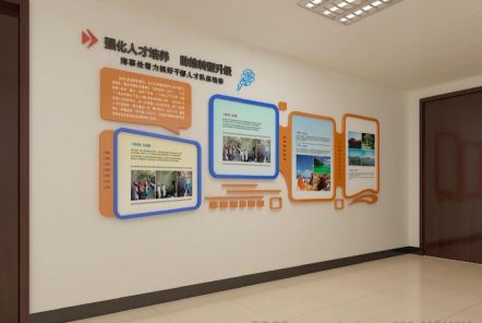 大理如何才能设计出符合企业自身特征的文化墙？