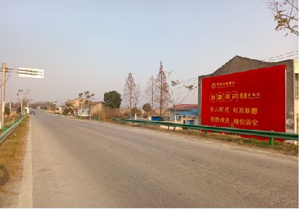 大理墙体广告是如何印刷的？