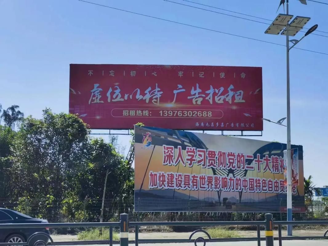 大理户外大牌广告如何能帮助客户实现精准投放、效果翻倍？