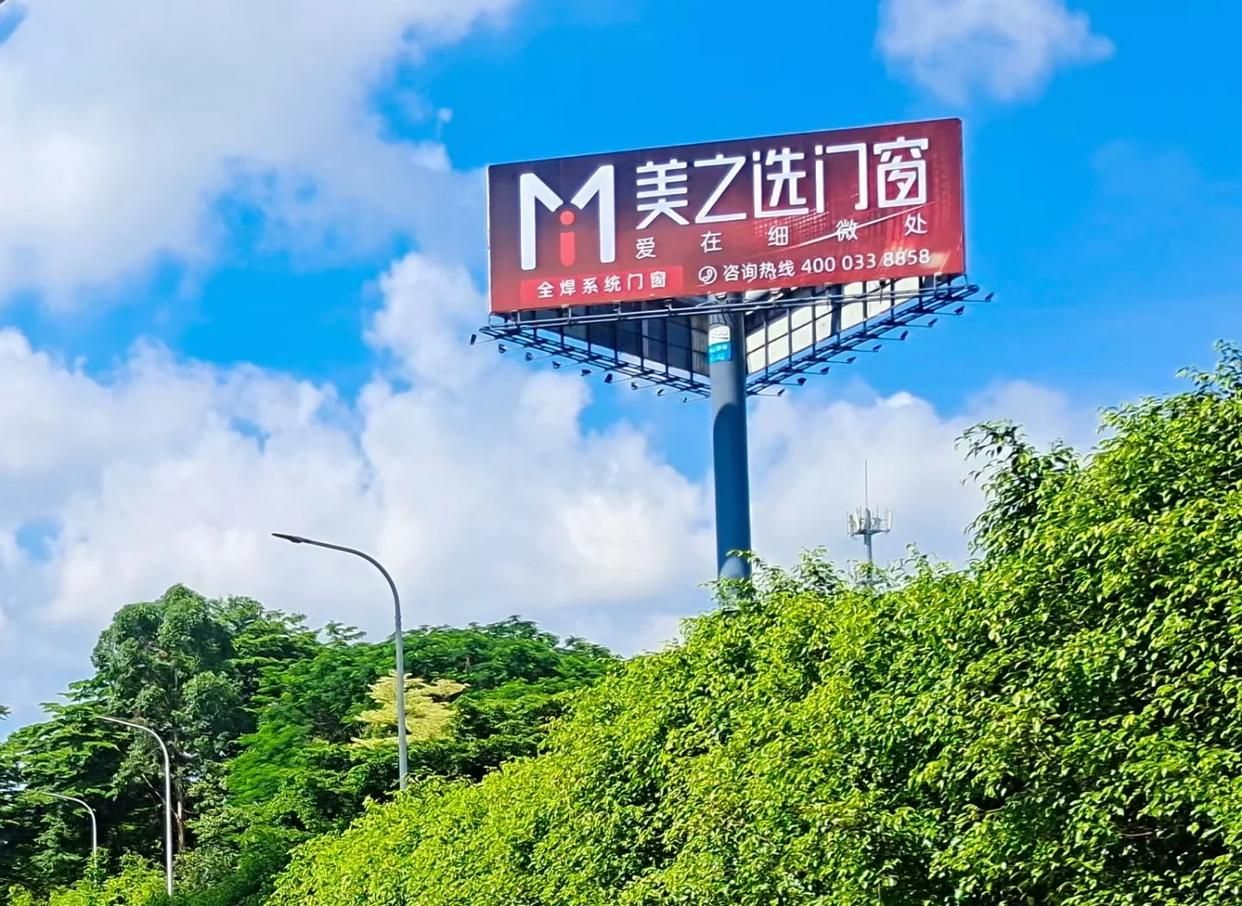 大理高速高炮广告独特的传媒优势性