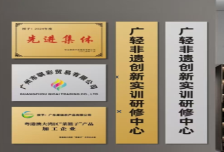 大理不锈钢腐蚀牌制作流程