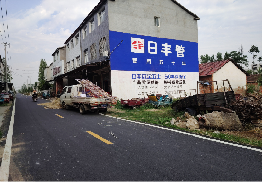 大理墙体广告制作复杂吗?