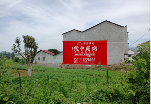 大理做墙体广告的意义