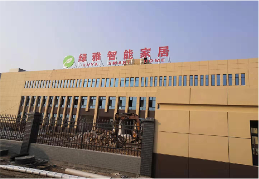 大理如何选择大楼发光字？