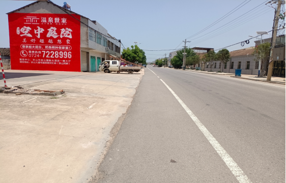 大理墙体广告能用的好材料有哪些？
