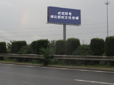 大理高速广告投放效果怎么样？