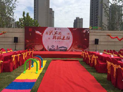 大理庆典活动策划要具备哪些技巧？