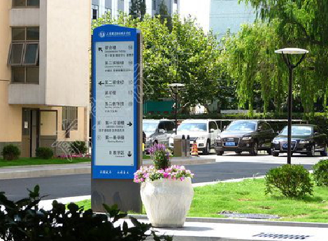 大理传统的学校标识系统有什么问题？