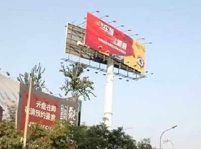 大理户外广告怎么做才能让人一眼记住？