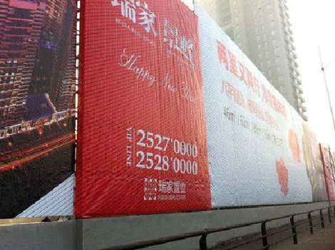 大理如何长久保持户外喷画的质量？