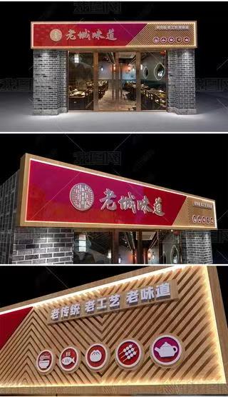 大理门头广告概念以及它的特点及优势